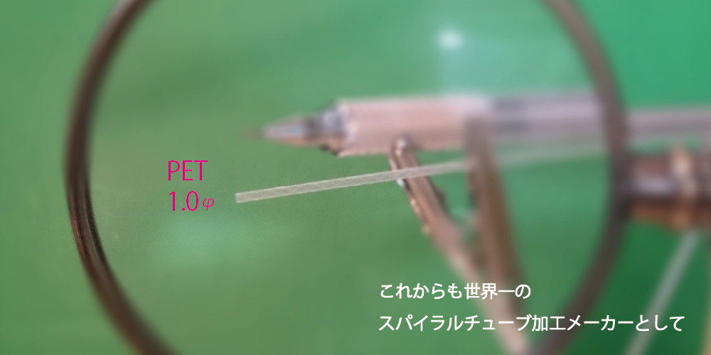 837d83c83n838d83608385815b83u8140pet.png