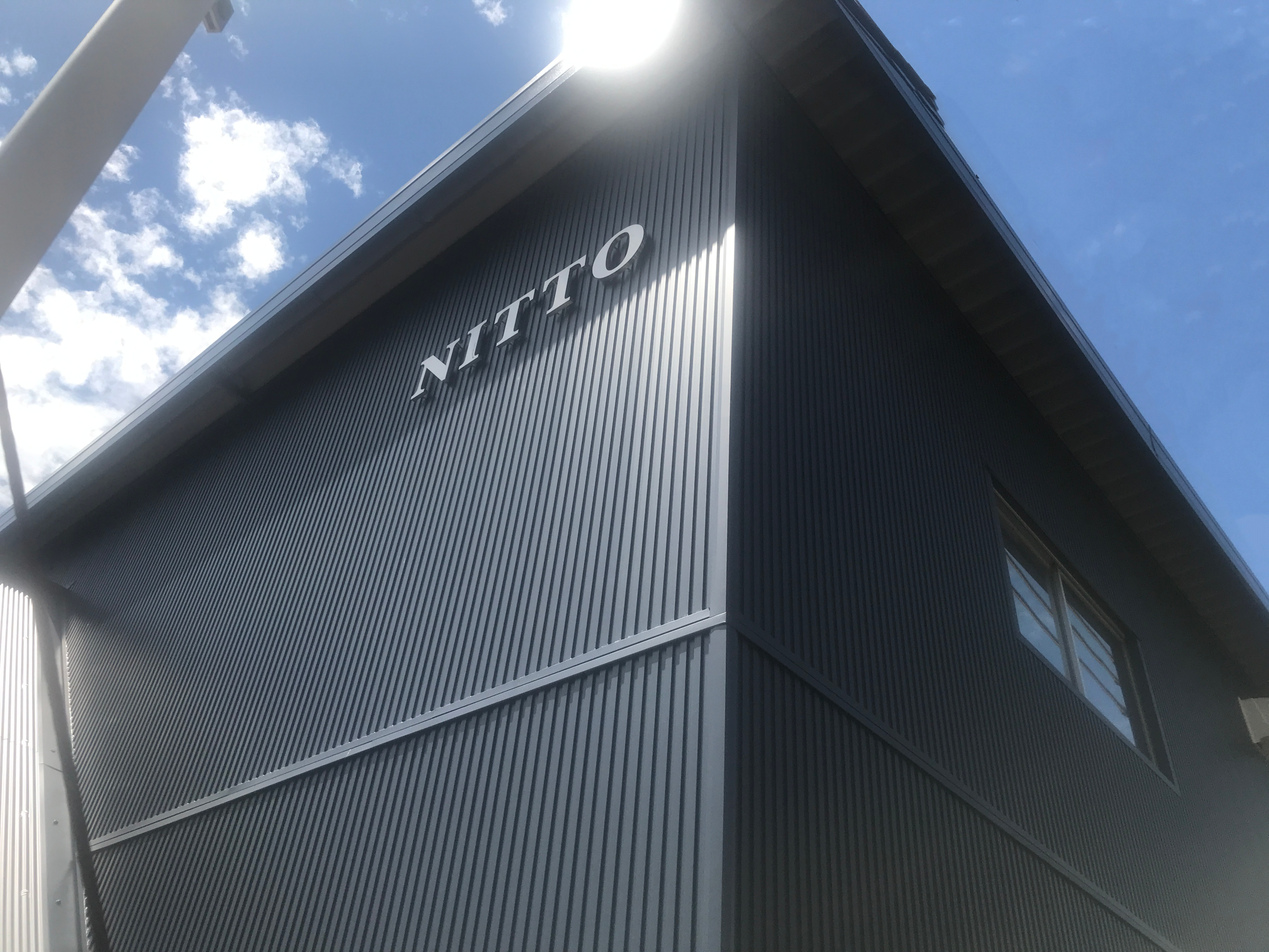 日東産業 本社画像